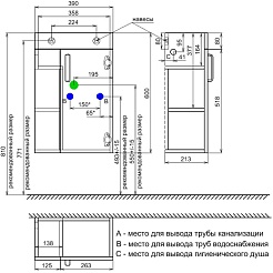 Iddis Тумба под раковину Torr 40 L подвесная белая – фотография-5